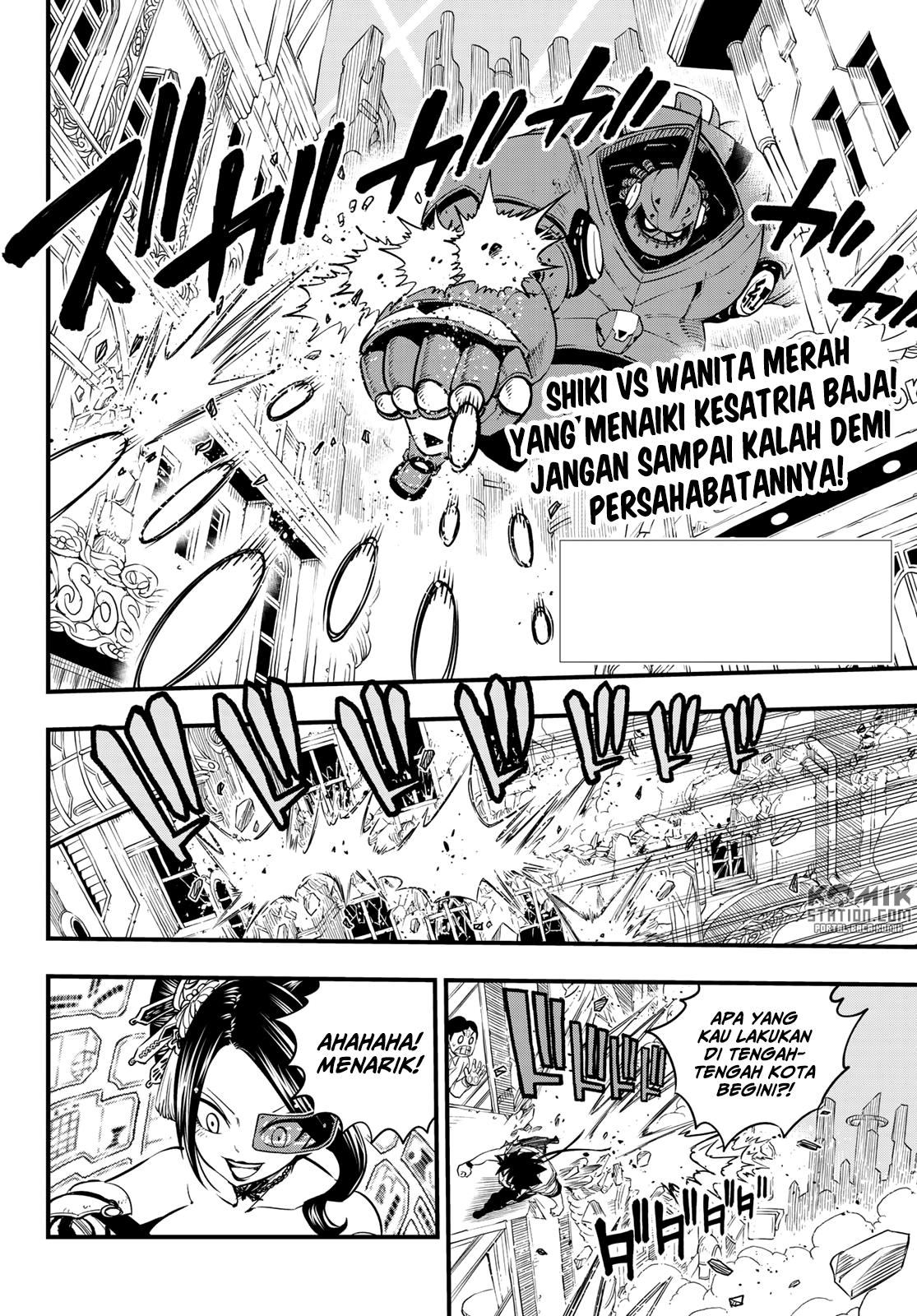 Eden’s Zero Chapter 62